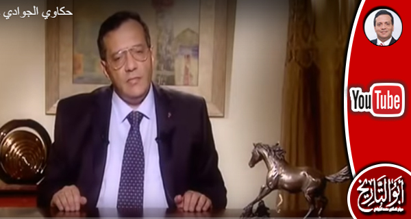 حكاوي الجوادي-الحلقة ١٠ : حرب أكتوبر