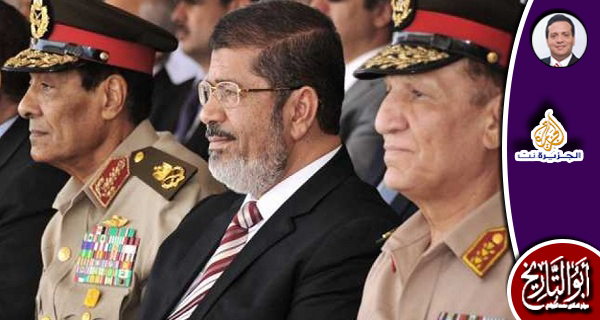 الجيش والسياسة وذاكرة المصريين
