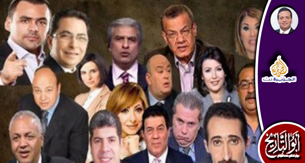 لماذا انحاز الإعلام المصري إلى الثورة المضادة؟