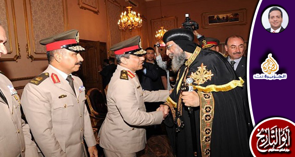 مستقبل المسيحيين في مصر