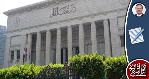 تجريم الإستيلاء على المنافع العامة