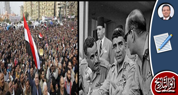 حظوظ 1952 التي لم تتكرر في 2011