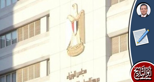 للسلبية عقابان آجل وعاجل