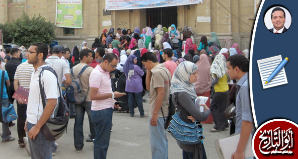 خارطة الطريق للثورة الديموقراطية في الجامعات