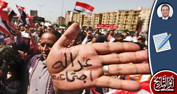 الحد الأقصى للأجور