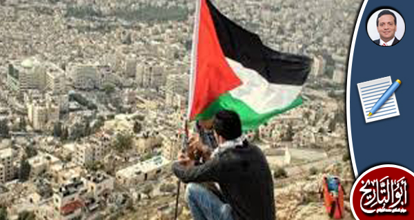 تقريب قضية فلسطين إلى الأذهان