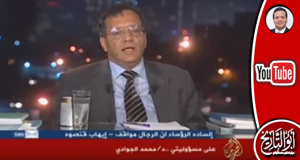 على مسؤوليتي: د. محمد الجوادي حول الخلاف الديموقراطي