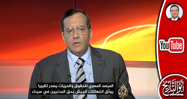الدكتور الجوادي: سيناء يجب أن تكون المحافظة الأولى بالرعاية