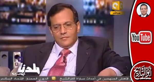 شاهد تصريحات خطيرة للدكتور الجوادي قبل ثورة يناير: حكومة ظل الوفد ج3