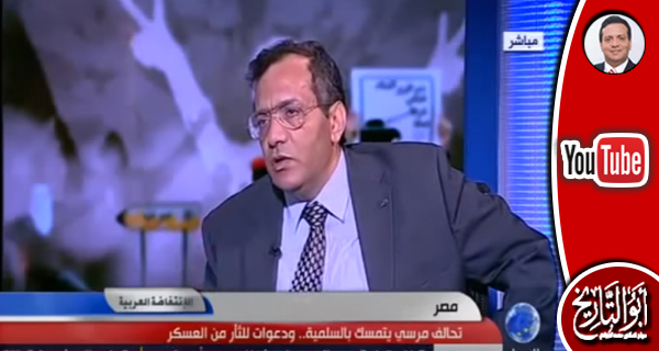 حوار د. محمد الجوادي على قناة الحوار وكلام خطيييير عن ثورة الطلبة