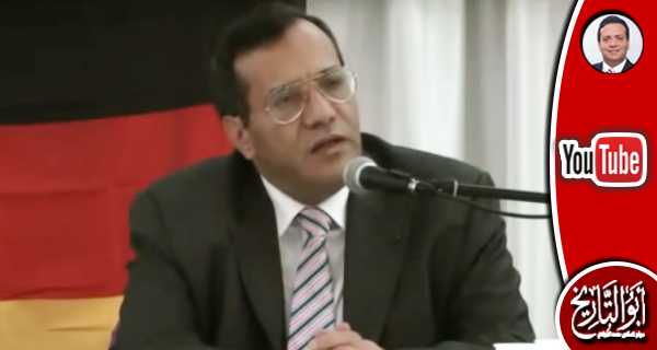 شاهد.. لقاء هام للمؤرخ د. محمد الجوادي في برلين