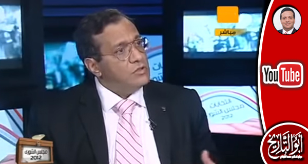 د. محمد الجوادي: لماذا وجد مجلس الشورى؟