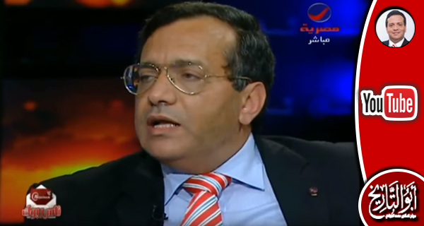 ناس بوك: د. محمد الجوادي يكشف الفساد و النطق بالحكم في 2015