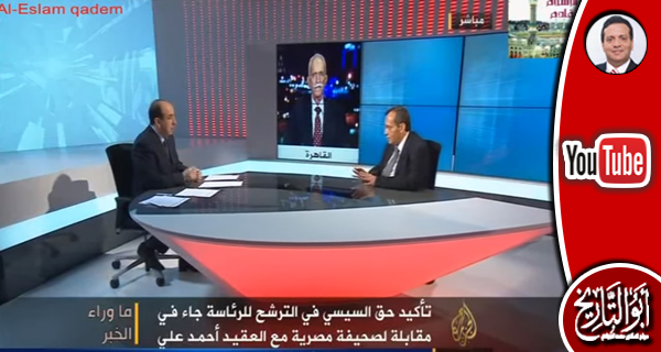 الأحزاب الممولة من ساويرس يقبلون بأي رئيس غير مرسي حتى لو كان شارون