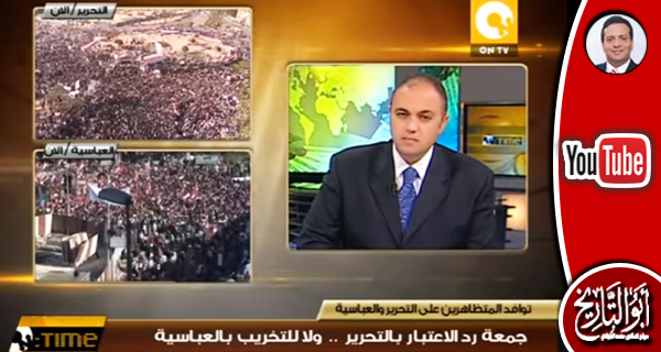 شاهد الدكتور الجوادي: الشعب المصري أفضل من نخبته