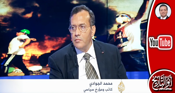 شاهد الدكتور الجوادي يبكي: القاهرة الان باتت مقهورة!
