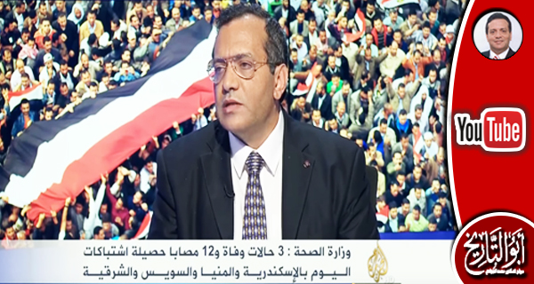 د. محمد الجوادي: الشعب لا يعرف المستحيل
