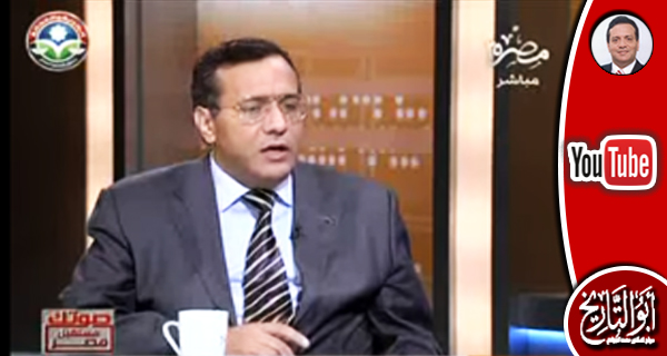 د. محمد الجوادي: الشعب يعرف أين تسير مصلحته ج١
