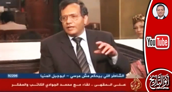 تعليق رائع من المؤرخ د. محمد الجوادي على ما حدث لحمادة صابر والجندي