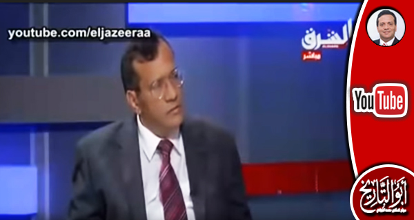 قناة الشرق: لقاء الدكتور الجوادى مع محمد ناصر 2014-4-26