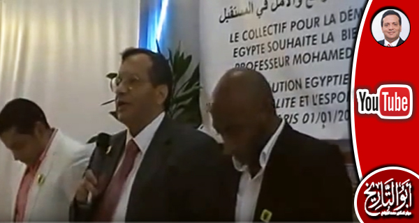 د.محمد الجوادي - ندوة باريس ج١