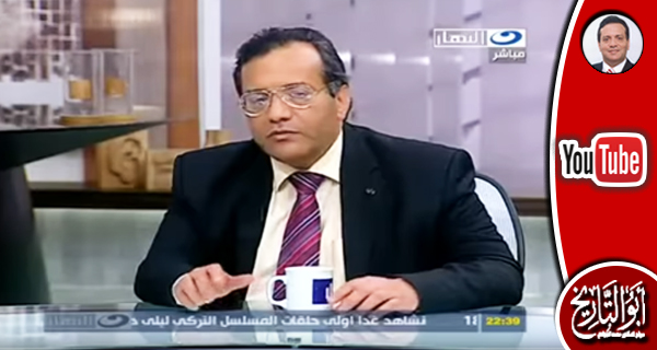 قناة النهار: مارس 1954 ومارس 2012.. هل يعيد التاريخ نفسه‬‎؟