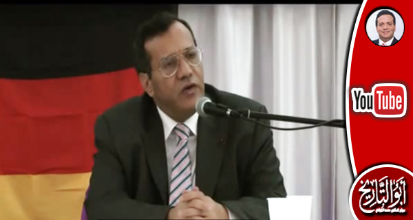 شاهد.. الدكتور محمد الجوادي في برلين 03.01.2014
