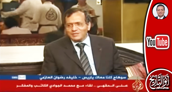 شاهد الدكتور الجوادي على المقهى: مصر هي تونس
