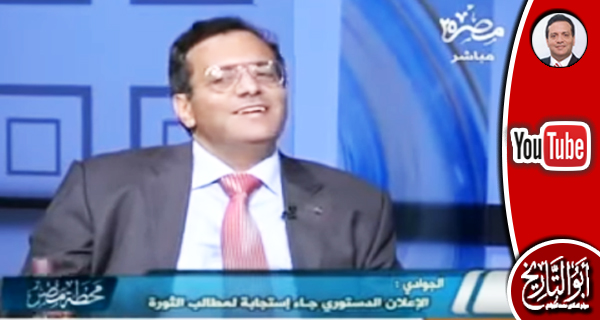 مصر ٢٥: الدكتور الجوادى فى محطة مصر