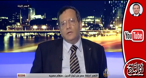 د. محمد الجوادي في الجزيرة مباشر مصر 2014-11-27