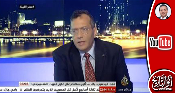 د محمد الجوادي: اليوم العالمي للغة العربية 2014/12/18