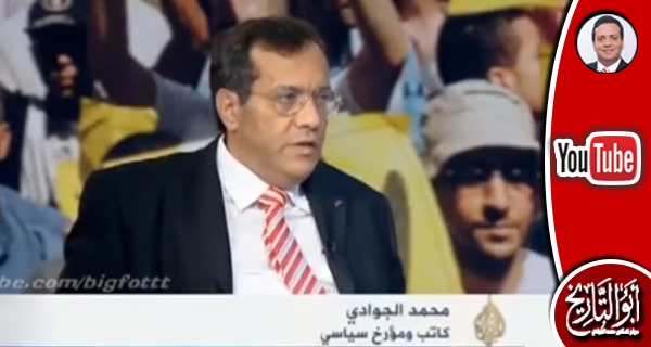 د. محمد الجوادي في الجزيرة الإخبارية 11/10/2013