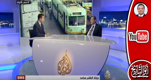 د. محمد الجوادي في الجزيرة مباشر مصر 27/11/2014