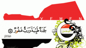 yemen