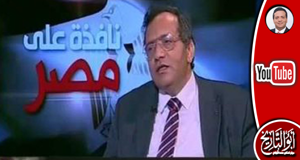 تعليق ساخر من الدكتور الجوادي على وصف وزير البترول في التسريب بالصايع الضايع!