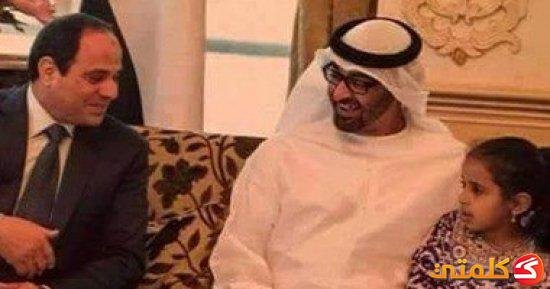 لهذا اصطحب طفلته معه....