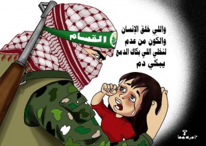 كركاتير-فلسطيني