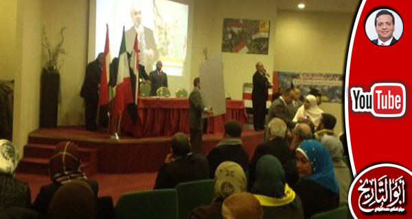 استقبال رائع من المصريين في ميلانو للدكتور الجوادي مؤتمر 2015