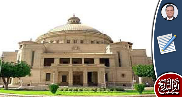 تطوير الجامعة وعقبة محدودية الموارد 