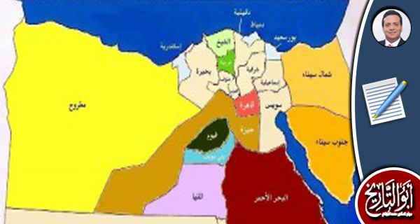 رؤية علمية لخريطة إدارية تنموية جديدة
