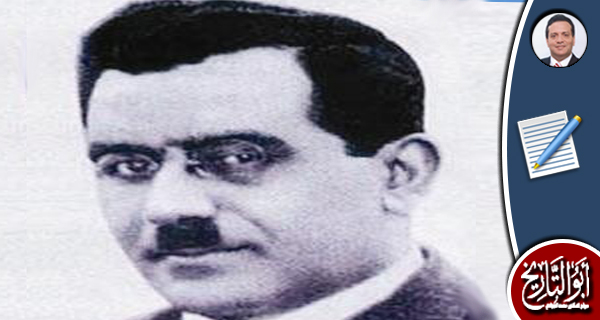 د.مشرفة ذاكرة الخالدين