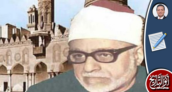 الشيخ جاد الحق نموذج للعظماء