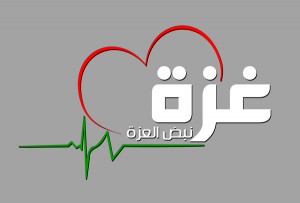 ghaza