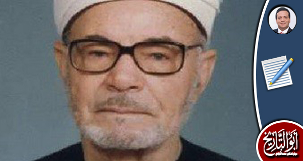 الشيخ محمد نايل وقرن من العطاء