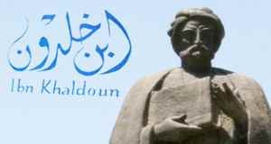 ibn khaldoun