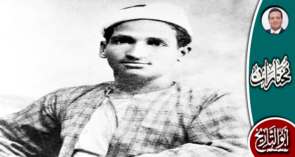 لحن الوصوليون لسيد درويش - من اوبريت: العشرة الطيبة