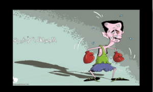 bashar finito