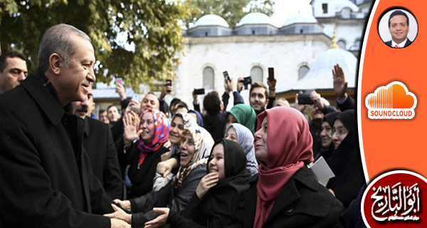 انتصار تركيا على من أرادوا انتزاع إنسانيتها .. مقال صوتي