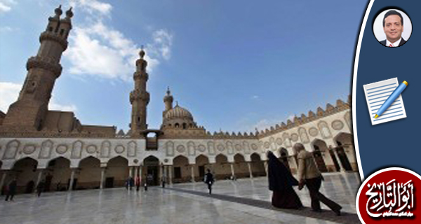 الإسلام وقبول الآخر وتدعيم الولاء في المناهج التربوية