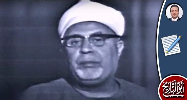 الشيخ محمد خاطر.. فقيه القرن العشرين